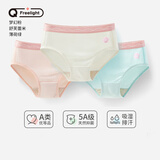 Q21【5A医护纤维】儿童内裤男童女童宝宝小海绵净化裤三角平角3条装 女三角-幻粉/舒芙蕾米/薄荷绿 3条 120 建议体重36-43斤