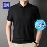 罗蒙（ROMON）高弹无痕t恤男2025夏季新款中青年商务休闲纯色Polo领百搭T恤衫男 7T258666黑色【高弹抗菌款】 L 175（建议120-140斤）