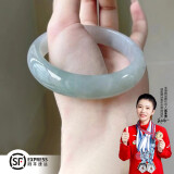 圣丽唯【顺丰空运】冰种纯色翡翠处理玉手镯女妈妈母亲女朋友七夕礼物 内径52mm圈口