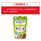 味之素（Ajinomoto）日本进口 儿童宝宝低钠盐1岁辅食减盐50%无碘食用盐调味料350g/袋