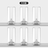 容品尚物 -高档水杯家用透明水晶杯子套装加厚玻璃杯泡果汁牛奶杯客厅茶杯 单层蛋底单层套装330ML6只