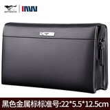 七匹狼品牌男士手拿包头层牛皮双拉链大容量多功能休闲潮真皮钱包 黑色 金属标  1A1623152-01 大号235*65*140mm 1A1623152