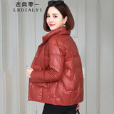 衣典零一（LEDIALYI）羽绒棉服女短款2024冬季女装新款时尚高端中年小个子棉袄棉衣外套 红色 XL （推荐125-135斤）