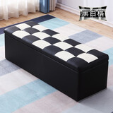 藤印象换鞋凳储物凳床尾凳服装店沙发凳长条凳试衣间试鞋凳长条凳休息凳 120*40*40黑白格