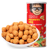 大哥（Koh-Kae）泰国大哥芥末花生230g进口烧烤椰浆零食坚果鱼皮花生网红零食青豆 烧烤花生豆230g*3罐