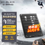 西部数据（WD）BLACK P10 机械移动硬盘 游戏硬盘 支持ps4 xbo 内存扩展等游戏机外接 金属高效散热 5TB-P10系列（2.5英寸便携式-5400转） 官方标配