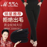 牧驼人加肥加厚加绒加大驼绒保暖裤女羊毛裤中老年人棉裤妈妈东北驼绒裤 女裤 纯黑色 布里 2XL（建议130-150斤）