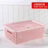 荐源仿藤编带盖收纳篮收纳篮塑料筐藤编镂空幼儿园玩具筐 桌面整理盒 北欧粉色中号2112