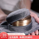 随身灸 艾灸仪器家用艾灸无烟铜灸盒五年陈艾绒艾灸柱 腰腹部 适用艾柱艾条艾段 一联无烟布套 （含铜盒）