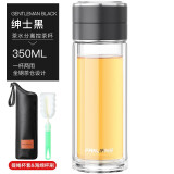 繁简茶水分离杯男女双层玻璃杯迷你网红水杯子便携旅行创意泡茶杯 绅士黑350ML带杯套杯刷