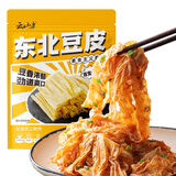 云山半东北油豆皮1kg 高蛋白质 0添加剂 新鲜豆腐皮腐竹 火锅食材