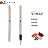 毕加索（pimio）钢笔财务笔特细0.38mm笔尖男女士练字笔书法笔学生用成人练字墨水笔曼陀林系列717银灰色