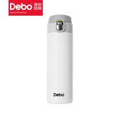Debo 德铂托马斯304不锈钢保温杯车载杯[ DEP-719 白色