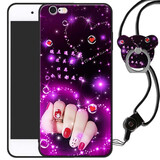 驰汉牌 苹果手机壳防摔个性创意卡通软磨砂保护套适用于 余生是你 苹果6Plus/6sPlus 5.5英寸