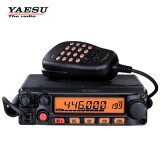 YAESU 八重洲 FT-1907R UHF单频段车载对讲机 55W大功率 超坚固车台 官方标配