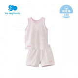 丽婴房（Les enphants）童装婴儿衣服宝宝空调服薄款儿童内衣套装睡衣家居服套装 粉色(背心套装) 130 cm/8岁