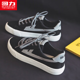 回力女鞋小白鞋女百搭冬季新款帆布鞋女低帮板鞋男学生休闲鞋潮鞋子女 黑灰色反光帆布款 38 女生偏大，建议拍小一码