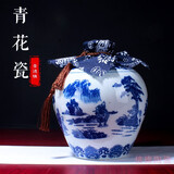 信德恒景德镇陶瓷 酒坛子10斤装酒瓶仿古雕刻酒瓶酒壶酒缸青花瓷密封罐 【配蓝布】5斤青花山水