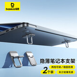倍思 笔记本电脑支架 锌合金便携折叠散热增高底座迷你小巧支撑架键盘脚撑苹果Mac电脑架 银