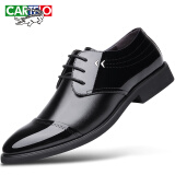 卡帝乐鳄鱼（CARTELO）男鞋商务正装鞋职场低帮潮流系带单皮鞋子男2057 黑色增高 38