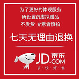 益祥医用可调肩外展枕固定支具支架矫形器肩关节上肢肩膀肩袖损伤成人 量大联系