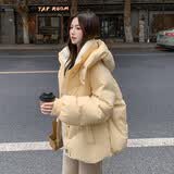 亿梵莎（YIFANSHA）棉服外套秋冬款女2026新款韩版小个子学生宽松面包服羽棉袄绒服女 浅黄色 均码（可备注码数）