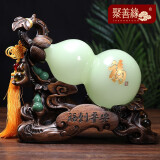聚善缘福到平安葫芦摆件招财玄关高档中式家居客厅电视柜乔迁新居礼品 BJ福到平安琉璃葫芦青玉色中号