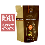 滋源（seeyoung）无硅油洗发水控油清爽蓬松去油止痒洗头膏洗发露男女通用官方 滋源随机补充装235ml