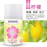瑞沃【3瓶套装】厕所自动定时喷香机专用空气清新剂芬香除臭加香机补充液公共卫生间酒店飘香机大堂 柠檬3瓶