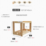 天鸣  打印机架子置物架桌面小木架实木办公收纳架波炉架子 A型二层 外长83*深28*高40cm