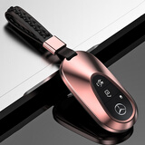 迪加伦 金属 新奔驰c级钥匙壳 C200 C260L s400 S450L 迈巴赫 汽车钥匙套壳扣 B款玫瑰金+真皮编织钥匙绳链