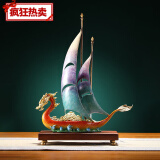 铜一帆风顺帆船摆件工艺品中式客厅办公室龙舟艺术品开业乔迁礼品