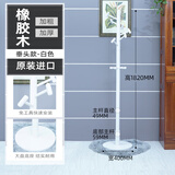 乔治木易 实木衣帽架进口衣架落地卧室衣简约挂衣架木质衣服架子挂衣架 锤头 圆盘款【直径40mm】白色