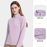 骆驼户外抓绒衣秋冬立领套头保暖情侣抓绒衣 A0W1VOV103，淡紫，女 S