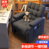 Boelter电竞沙发椅单人沙发网吧电脑椅小户型网咖懒人沙发 单椅【高级灰】 固定款
