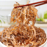 平佳味 泡椒鱼皮丝 凉拌冷盘小吃凉菜开袋即食香辣下酒菜 香辣鱼皮 150g *5袋