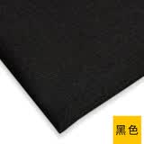 织绣情西装面料JK布料男女西服裤子包裙百褶裙哔叽制服时装套装混纺布料 黑色