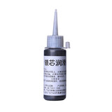 巧匠锁芯润滑粉铅笔粉芯粉润滑家用防盗门石墨粉钥匙孔门锁芯机械润滑 60ml升级款3000目 1瓶装