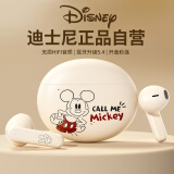 迪士尼（DISNEY）联名无线蓝牙耳机半入耳式电竞游戏降噪跑步运动长续航高音质防噪音通用苹果华为 QST19米色米奇