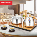 金灶（KAMJOVE）全自动上水电热水壶电茶炉 电茶盘电热水壶 煮茶器 电茶炉23*37cm