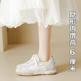 WESTRAVAL小白鞋女2026秋季休闲鞋运动板鞋厚底内增高女鞋帆布鞋芭蕾德训鞋 米白色内增高 35