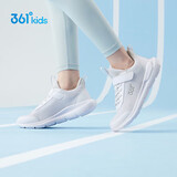 361°儿童运动鞋男女童(3-12岁)防撞鞋头密网休闲跑鞋 白 40