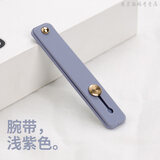 鑫京都 手机指环扣粘贴式腕带支架贴手机指环背面扣拉环手环支撑电话硅胶防丢防摔女