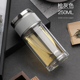 繁简2021新款高档男士双层玻璃杯茶水分离泡茶杯女可爱迷你便携旅行杯 枪灰色250ML+杯套杯刷