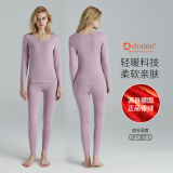 Carey Kay德绒发热保暖内衣男女情侣款百搭打底衫秋衣秋裤套装 紫色-套装(女士) XL