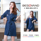 花陌妮睡衣女士春秋冰丝性感吊带睡裙睡袍两件套家居服夏天仿真丝2025 藏青色 两件套 L 【身高160-165 体重100-110】