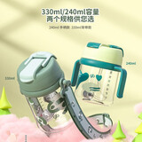 好孩子（gb）大宝宝吸管杯1-3岁ppsu直饮杯奶瓶学饮杯儿童水杯可喝奶的吸管杯 薄荷绿 240ML（手柄款）