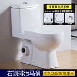 关牧墙排坐便器卫生间侧排直冲式马桶后排水右排水坐厕家用左右排座便 右侧排水【强劲吸力】