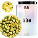 福然 杭白菊胎菊100g菊花茶 茶叶花草茶 菊花茶 胎菊茶杭白菊花蕾 养生茶