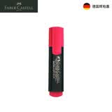 辉柏嘉（Faber-castell）德国辉柏嘉荧光笔重点标记笔记号笔黄色 红色（1支）